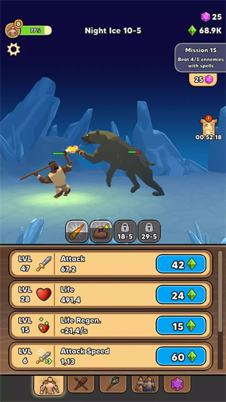 猎人进化修改版