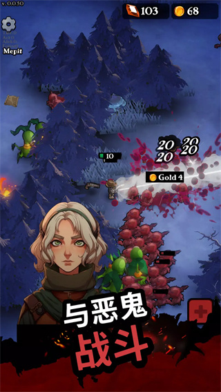 暗黑英雄测试版