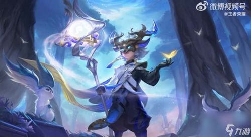 王者荣耀世界大司命强度如何