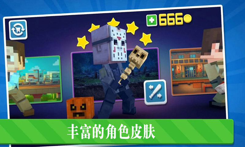 功夫节奏大师单机版