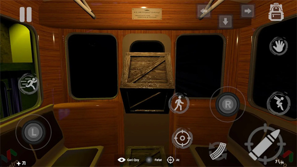 巴库终站官方版