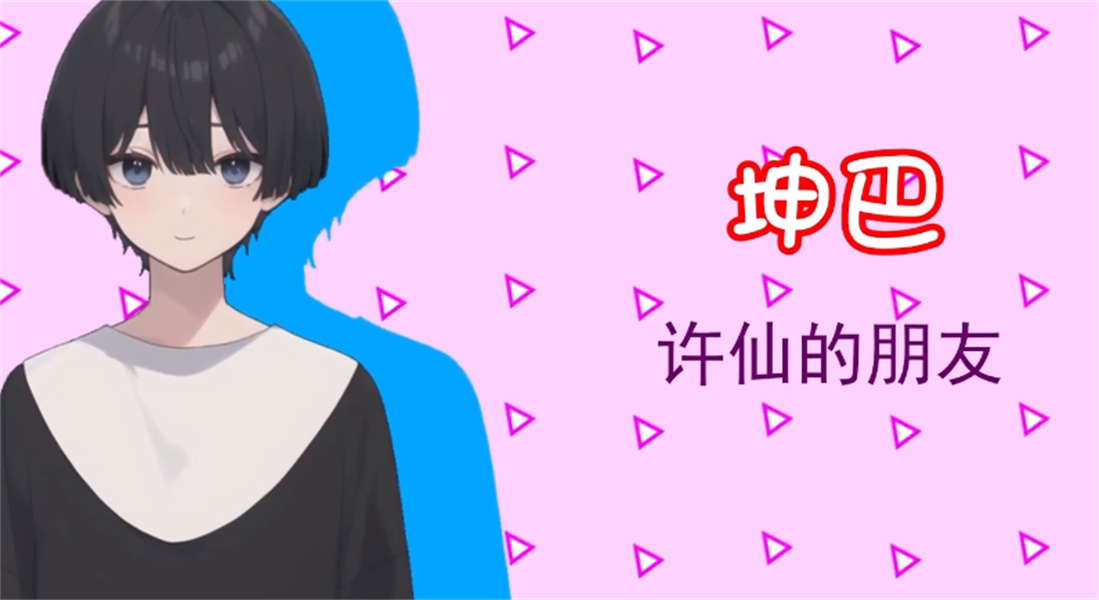 白蛇传美女蛇娘爱上我去更新版