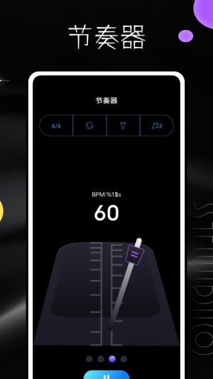 音乐钢琴官方版