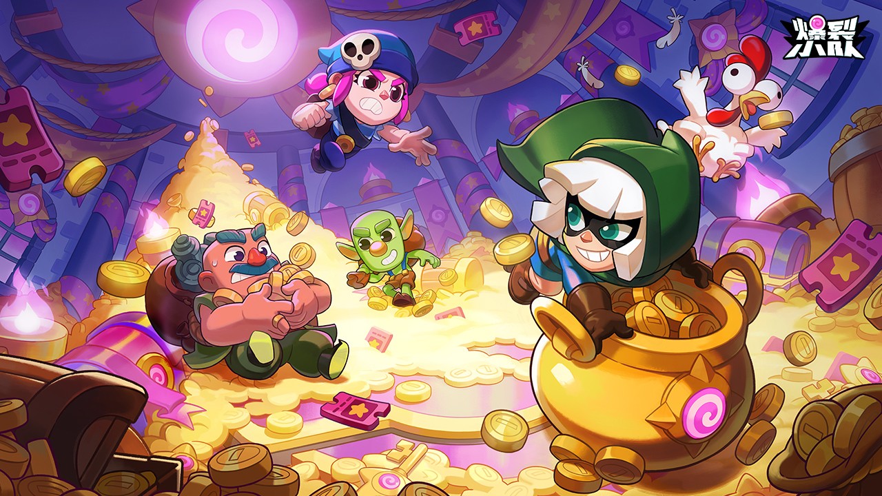 爆裂小队去更新版