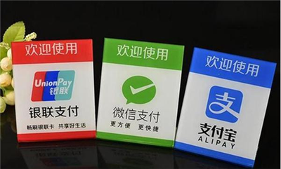 云闪付网页版登录地址是什么