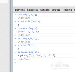 如何掌握JS中slice()方法使用技巧