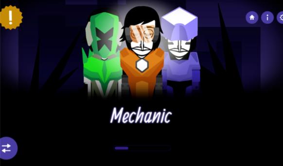 节奏盒子Cmood模组整合包国际版