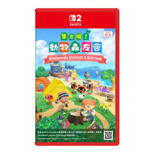 动物森友会NS2版和NS版有什么区别