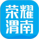 荣耀渭南网无会员