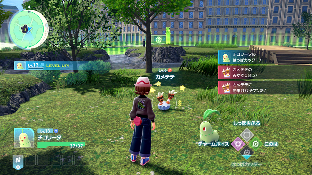 宝可梦传说ZA模拟器汉化版