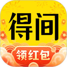 得间免费小说极速版如何赚钱