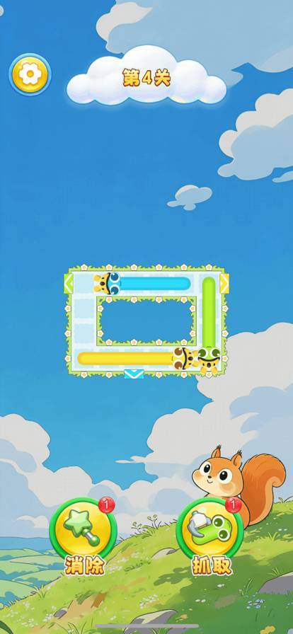 万箭归宗去更新版