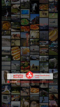 安兔兔AI评测官方正版