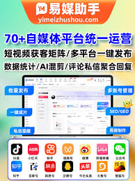 抖音短视频怎么赚钱