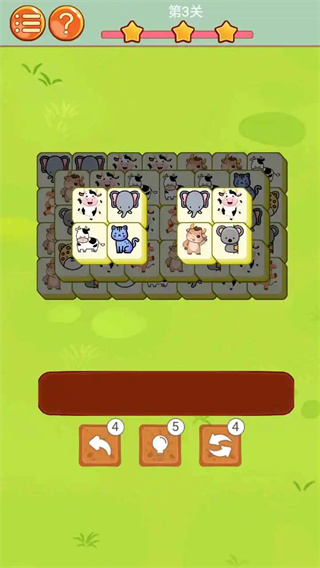 消消小世界国际版