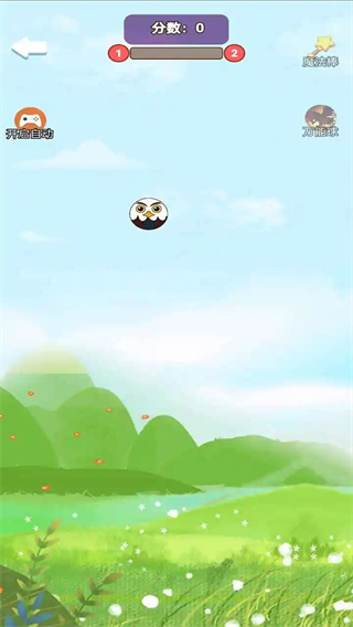 合成突突高画质版