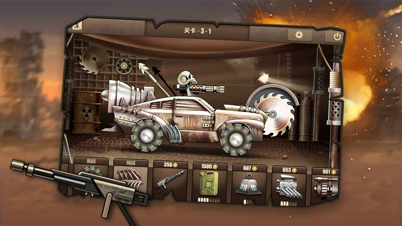 僵尸战车最新版