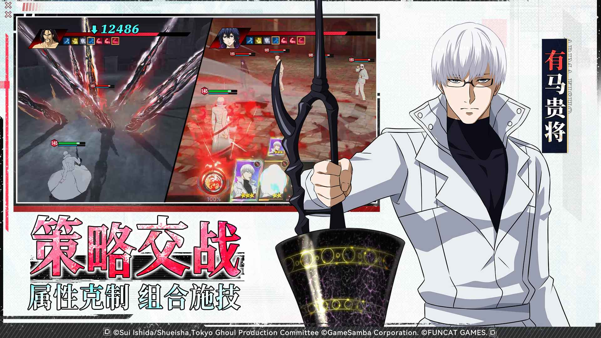 归墟战纪去更新版