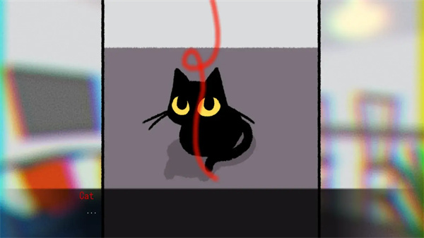 别带这只猫回家测试版