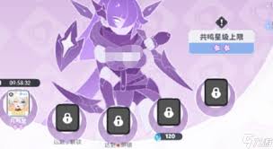 龙魂旅人角色共鸣怎么玩