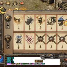 热血封神传奇阵法玉佩玩法攻略