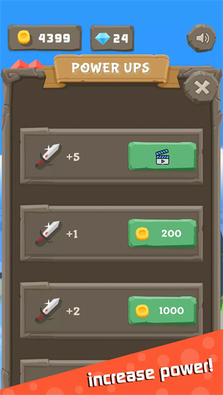 小小龙蛋单机版