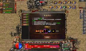 白蛇传奇车迟斗法怎么玩