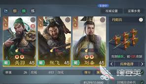 九牧之野如何征兵