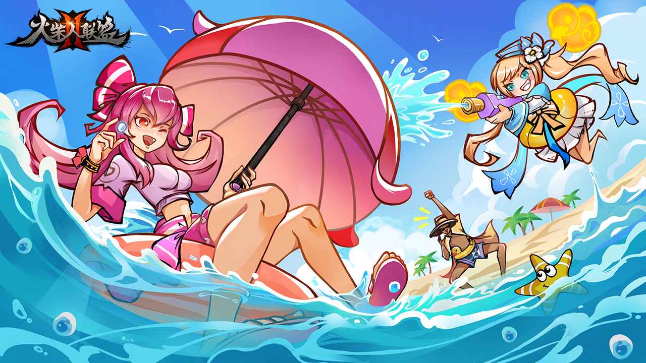 火柴人联盟2免广告版