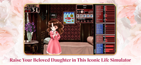 美少女梦工厂2免广告版