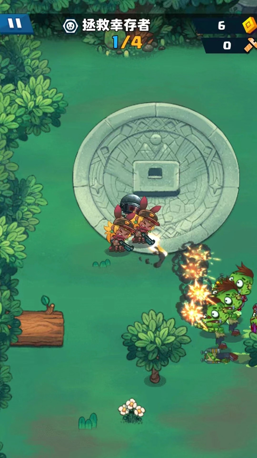 幸存者小队高画质版