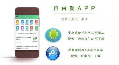 12315官方APP叫什么