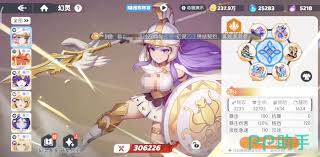 龙魂旅人雅典娜如何搭配阵容