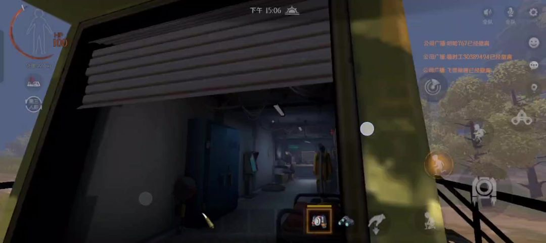 超自然行动组新员工月技能是什么