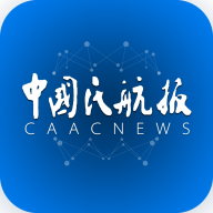 中国民航报会员免登录