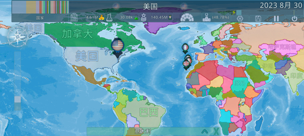 dummynationios2026最新