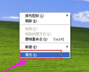 答题红包突然消失怎么办