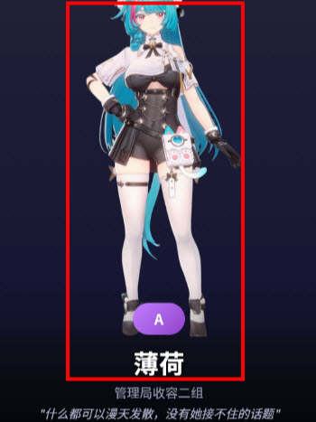 异环抽卡模拟器离线版