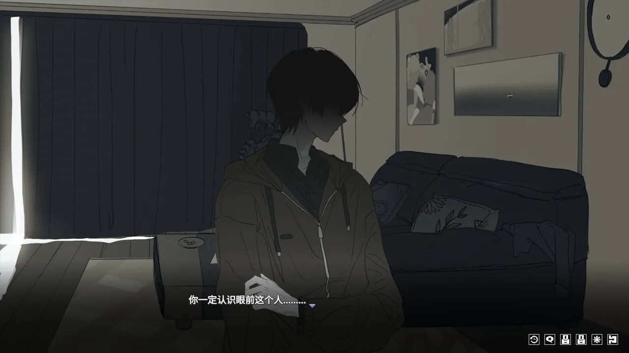 你离开之后单机版