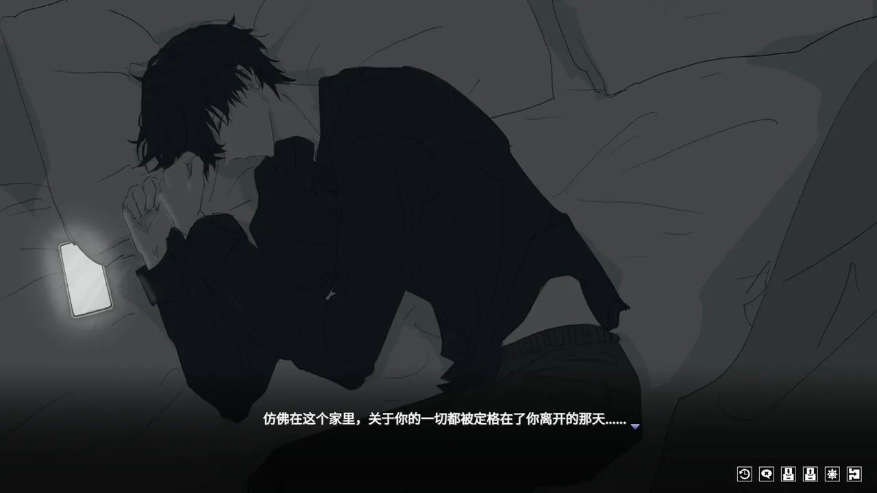 你离开之后完整版