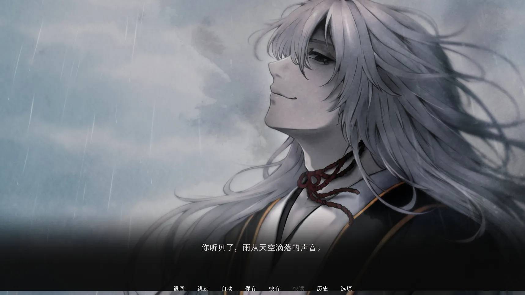 占有神明免广告版