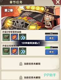 加勒比帝国兑换码是什么
