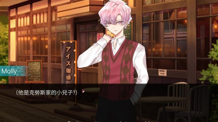 请不要讨厌圣诞存档版