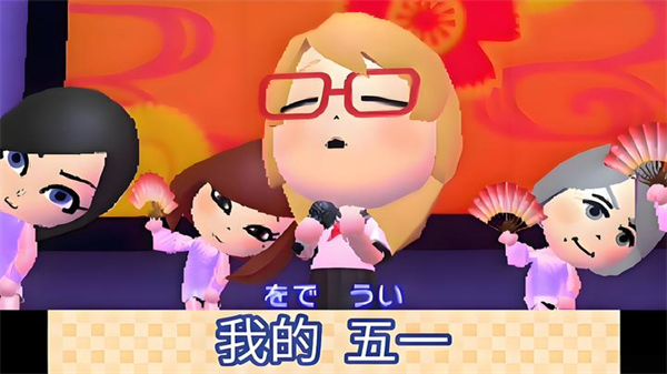 Tomodachi去更新版