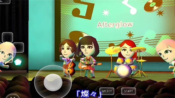 Tomodachi离线版
