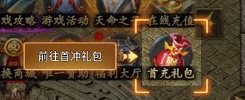 大屠龙新手如何提升