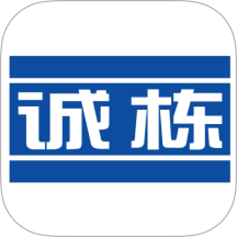 诚栋家箱纯净版
