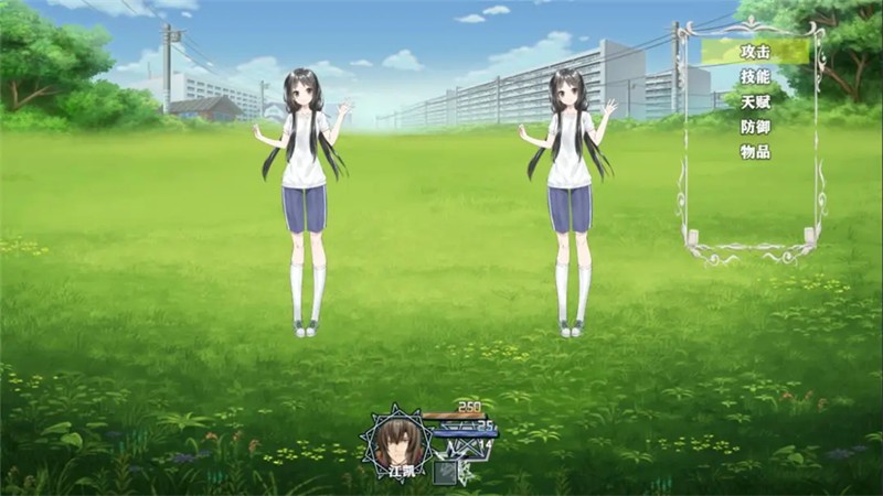 舔狗的逆袭人生高画质版