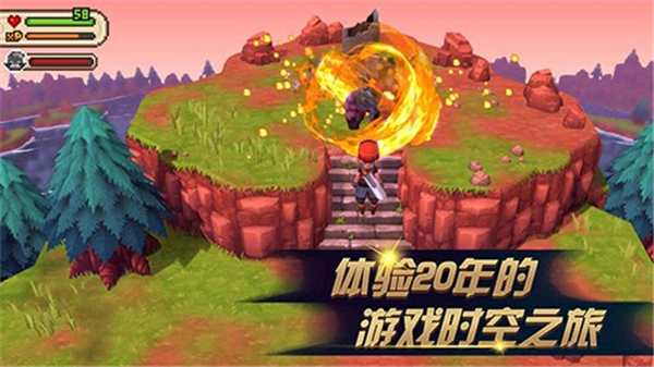 进化之地2修改版