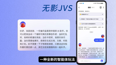 WorkBuddy AI如何计算薪资
